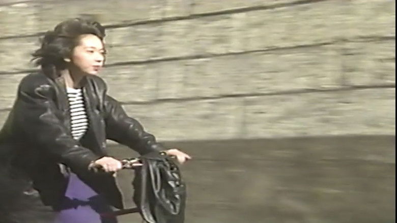 Imatge de 田中こずえ 性の過激派 今日からは微熱人