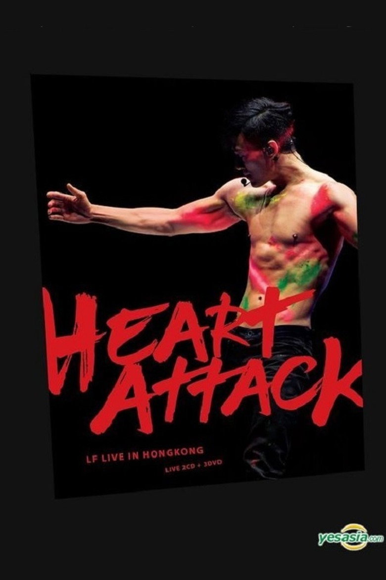 Imatge de Heart Attack LF Live in HK