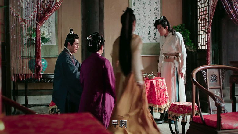 Still image for Chef Fang season 1 episode 2: Episode 2 Still image for Chef Fang season 1 episode 2: Episode 2