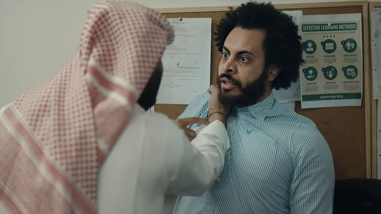 Still image for Sadaf season 1 episode 5: Episode 5