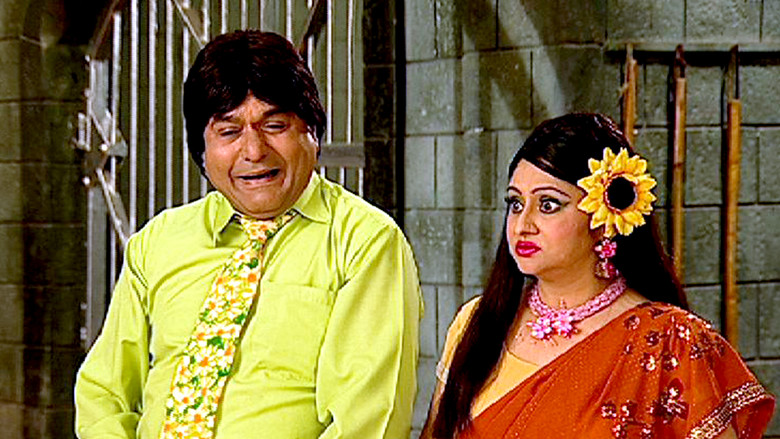 Still image for F.I.R. season 1 episode 577: Gopi Gets Hold Of Malai