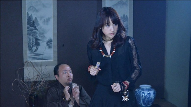 Still image for Hell Teacher Nube season 1 episode 4: Episode 4 Still image for Hell Teacher Nube season 1 episode 4: Episode 4