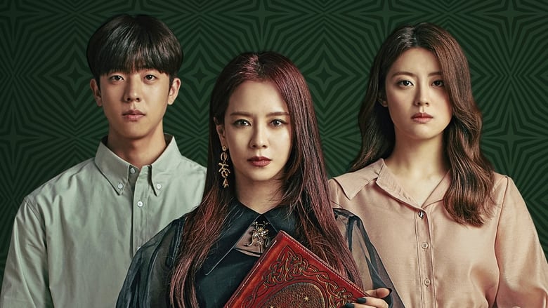 The Witch’s Diner (2021) Korean Drama