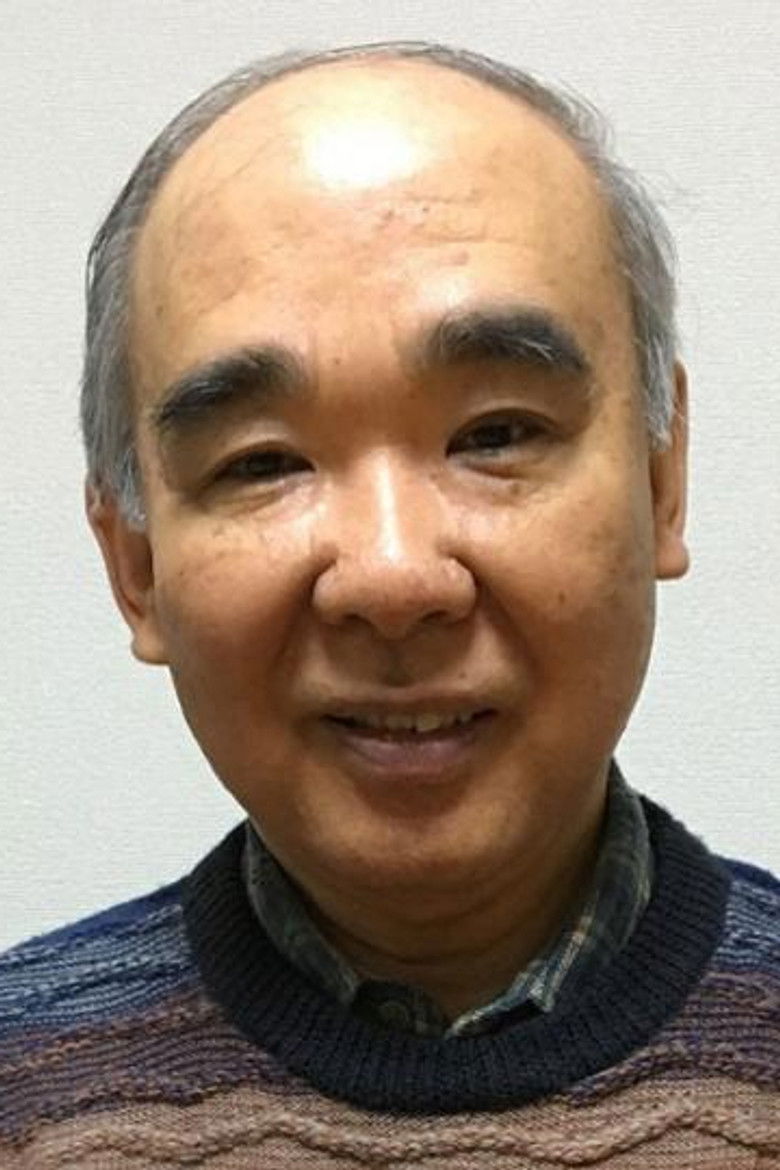 Yoshiki Tanaka portrait image