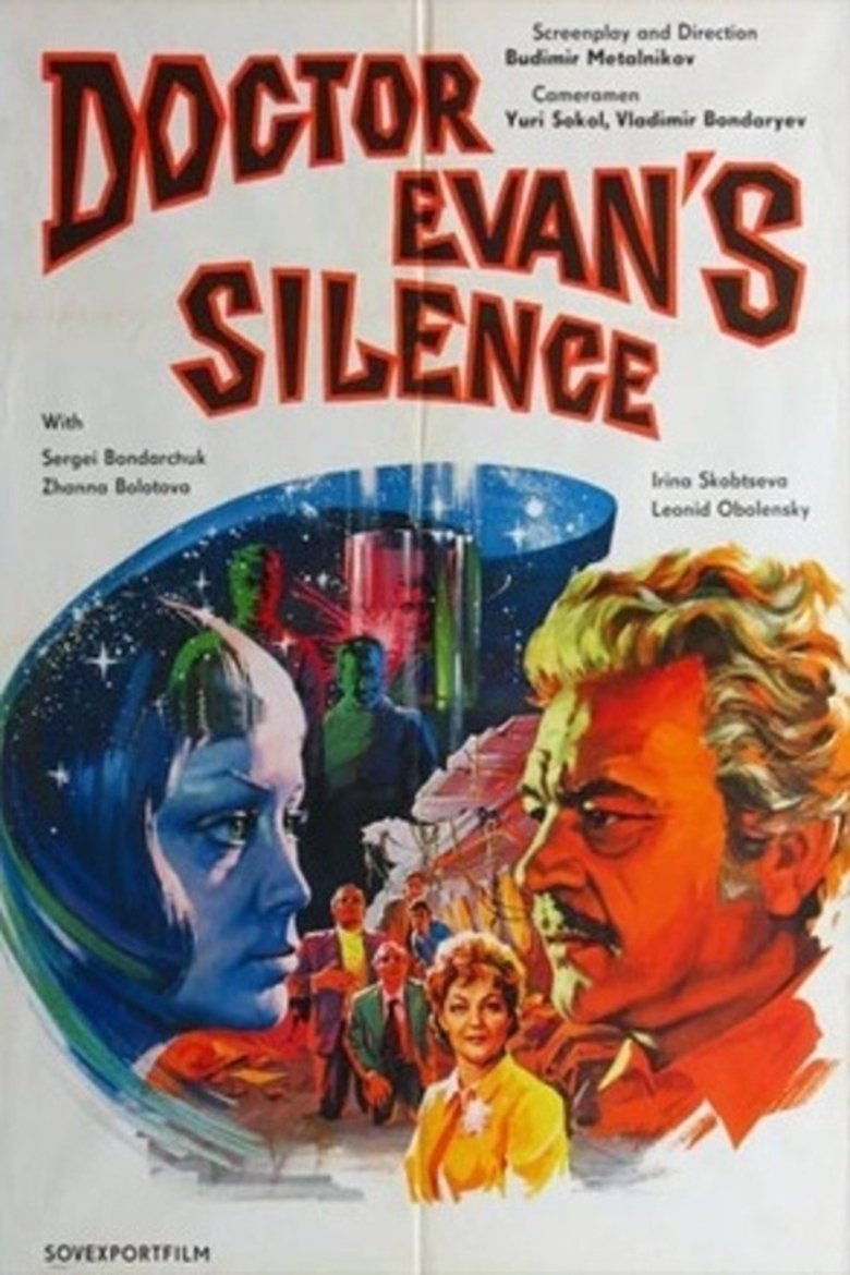 Silence of Doctor Ivens main poster