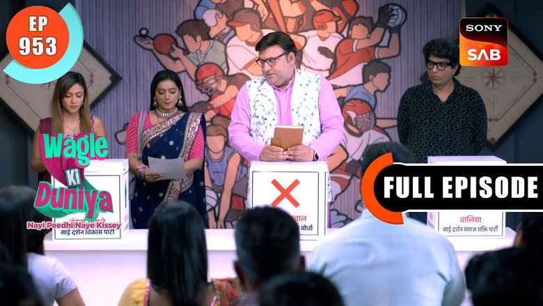 Still image for Wagle Ki Duniya season 1 episode 953: Election Fever