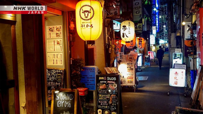 Shimbashi - A Junction of Old & New