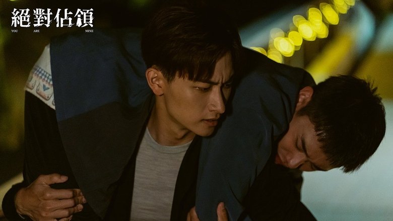 Still image for You Are Mine season 1 episode 8: ROUND 8 Pretending to be Strong is Tiring Still image for You Are Mine season 1 episode 8: ROUND 8 Pretending to be Strong is Tiring