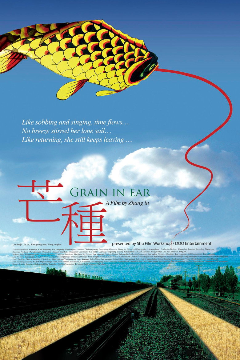 Affiche de GRAIN IN EAR
