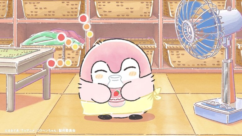 Still image for Koupen-chan season 1 episode 32: Episode 32 Still image for Koupen-chan season 1 episode 32: Episode 32