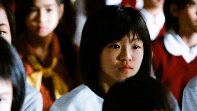 Imatge de 一封情書