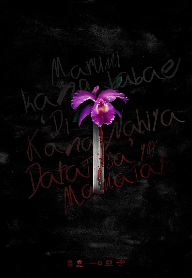 Imatge de Sa Aking mga Kamay