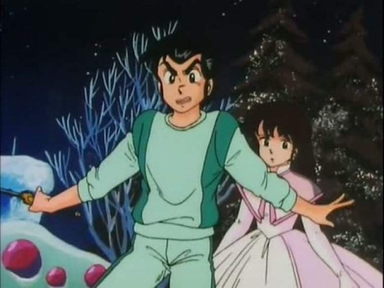 うる星やつら Sezóna 1 Epizoda 163 bombuj