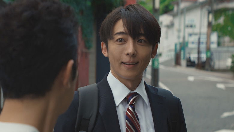 Imatge de ラプソディ・ラプソディ