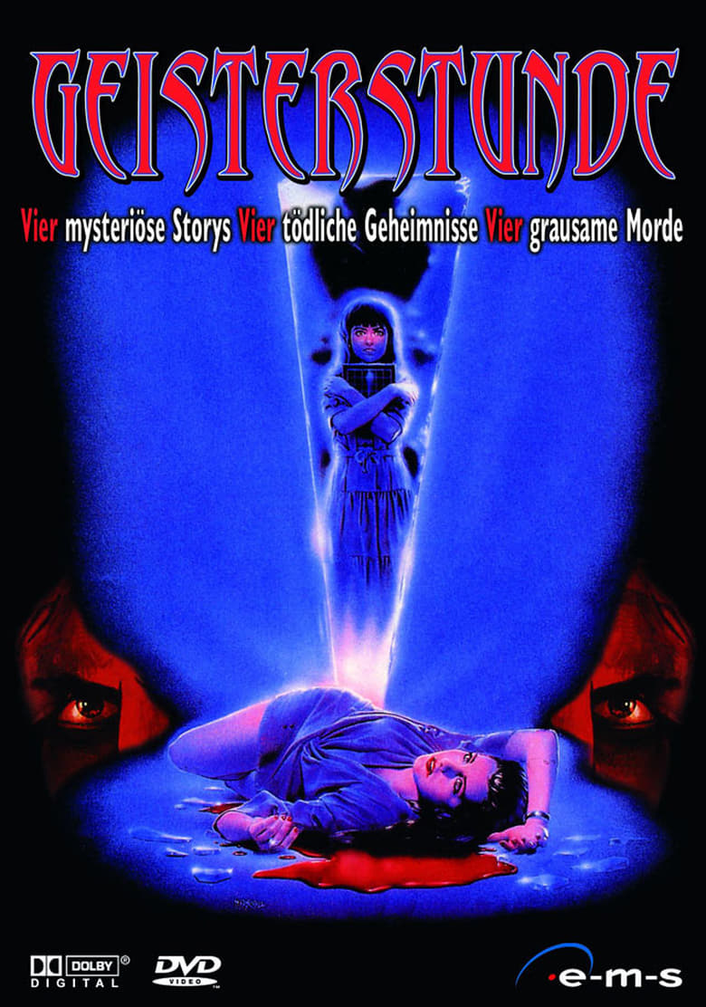 Todesvisionen - Geisterstunde (1989)