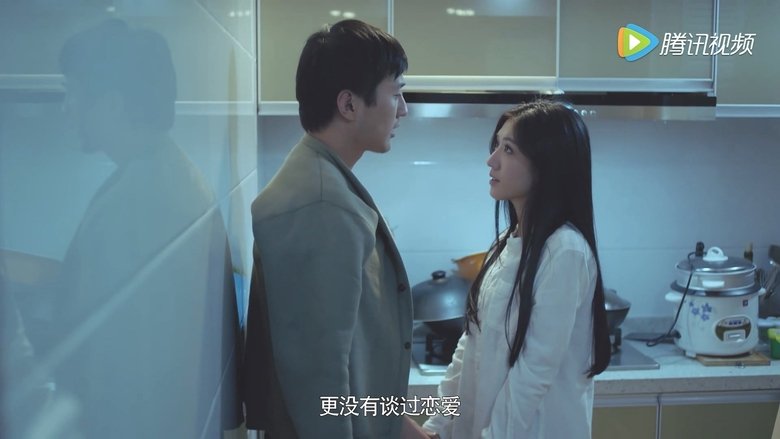 Still image for The Curious Journey of Chen Er-Gou season 1 episode 11: Episode 11 Still image for The Curious Journey of Chen Er-Gou season 1 episode 11: Episode 11