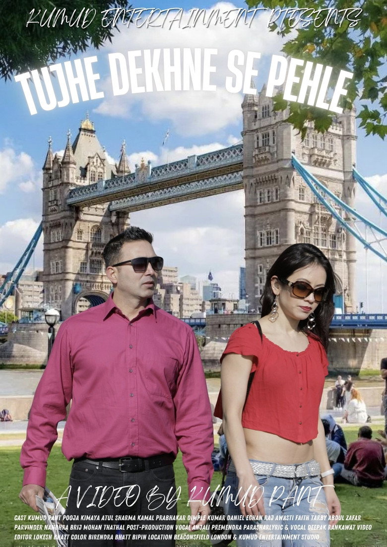 Imatge de Tujhe Dekhne Se Pehle