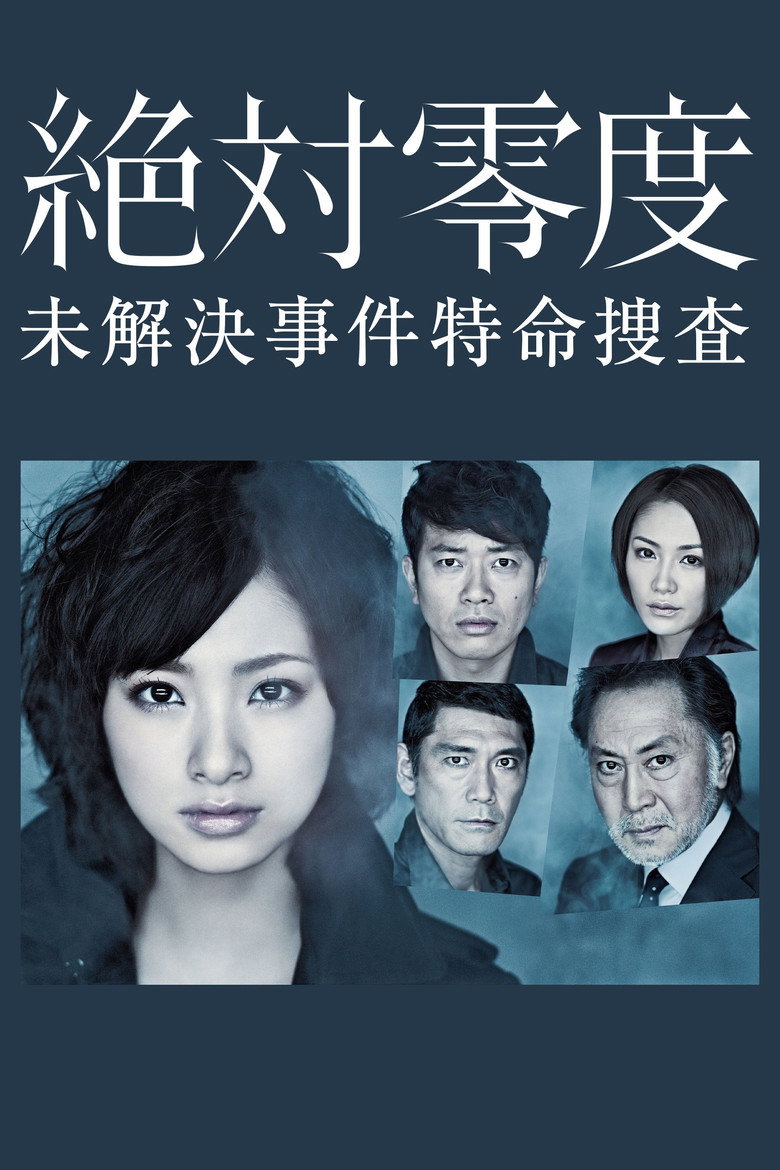 Season 01