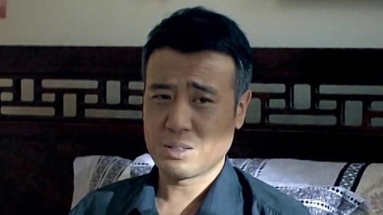 Still image for 天下人家 season 1 episode 32: Episode 32