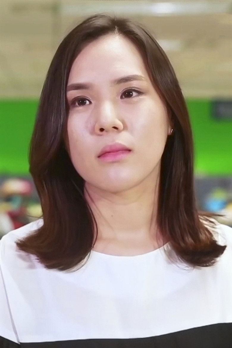 Bang Geul-yi portrait image