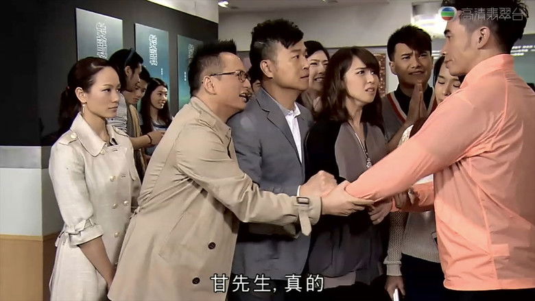 Still image for Every Step You Take season 1 episode 15: Episode 15 Still image for Every Step You Take season 1 episode 15: Episode 15