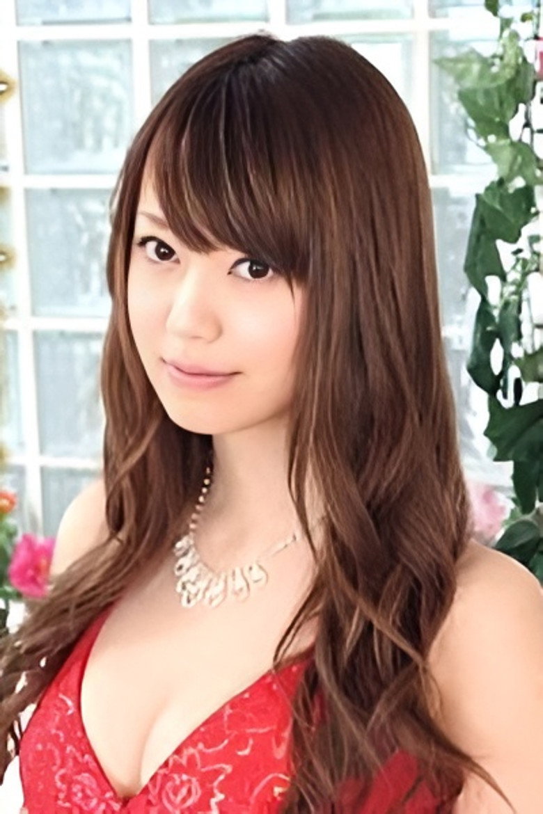 Akari Matsumoto portrait