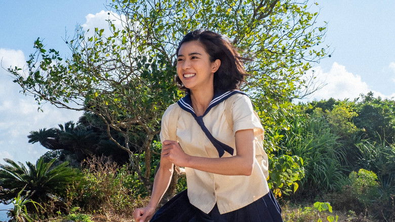 Still image for Chimudondon season 1 episode 11: Episode 11 Still image for Chimudondon season 1 episode 11: Episode 11