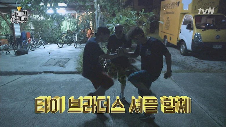 Still image for 4 Wheeled Restaurant season 1 episode 5: Episode 5