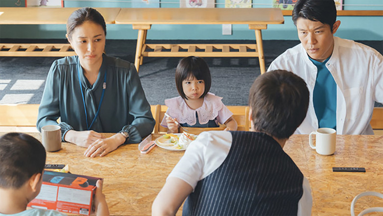 Still image for Worst to First: A Teen Baseball Miracle season 1 episode 6: Episode 6 Still image for Worst to First: A Teen Baseball Miracle season 1 episode 6: Episode 6