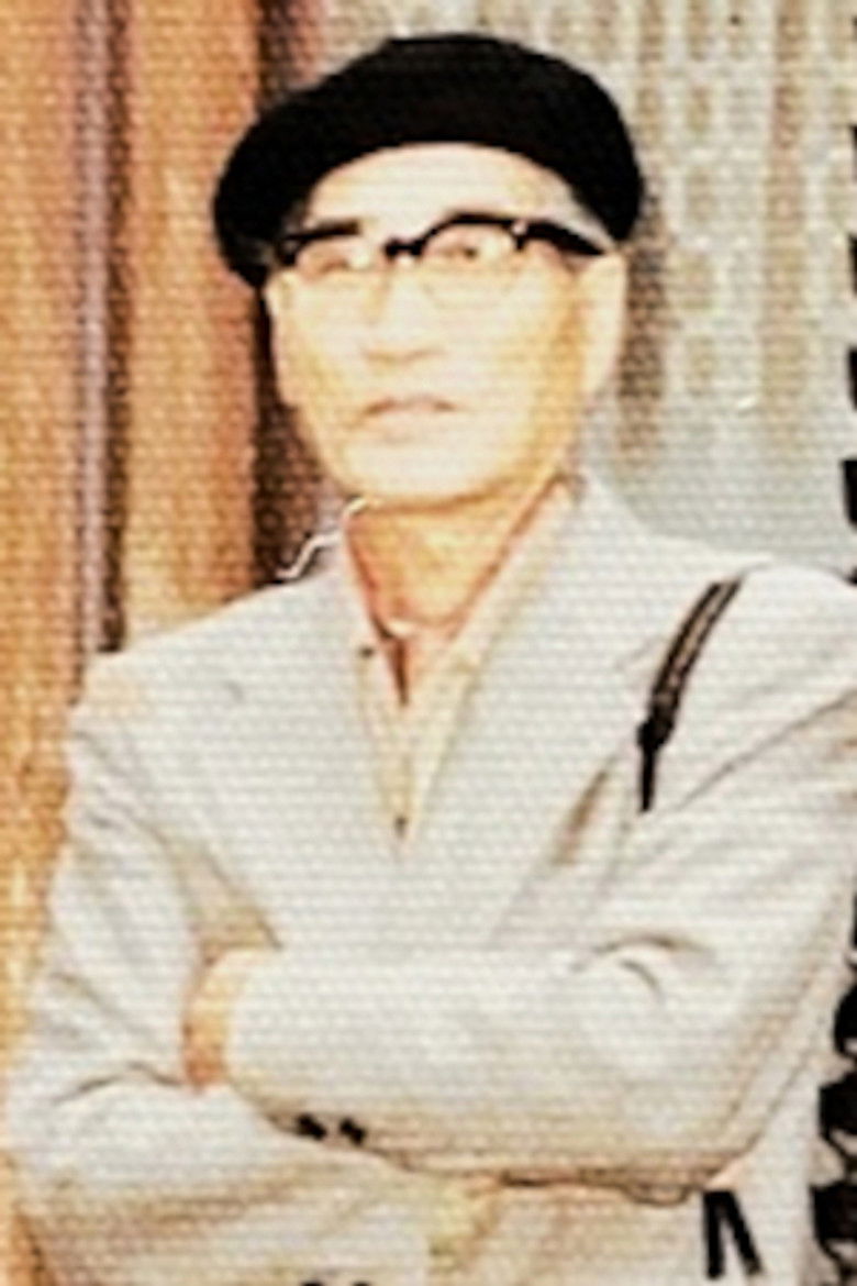 Akira Watanabe portrait image