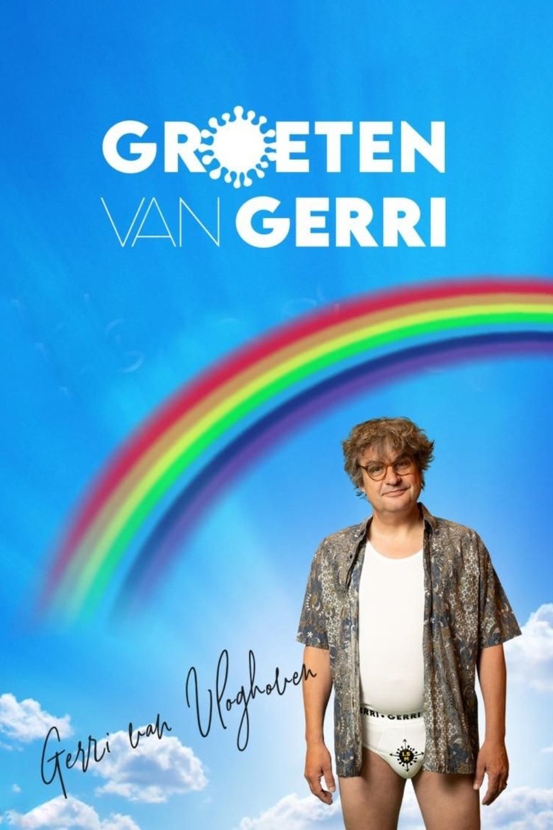 From Gerri with Love main poster
