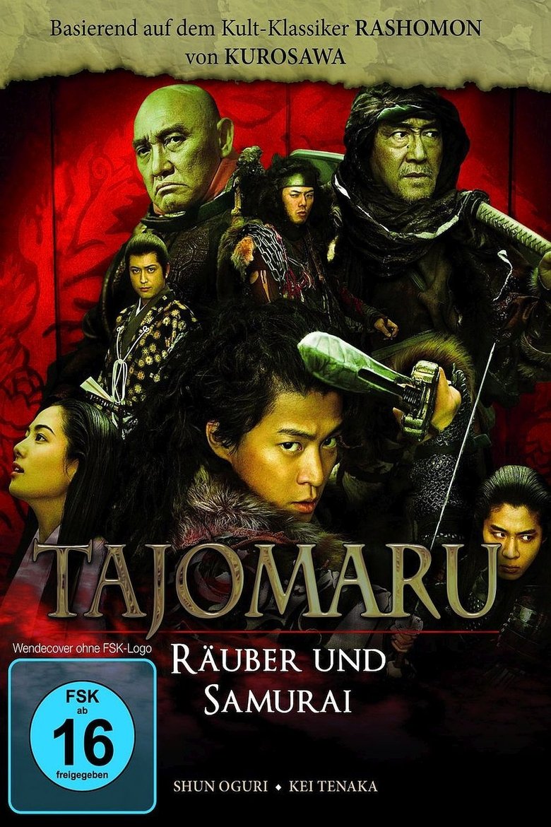 Tajomaru - Räuber und Samurai poster