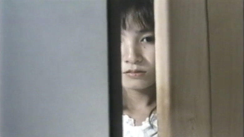 Image d'arrière-plan 6 du film ＳＭロリータ