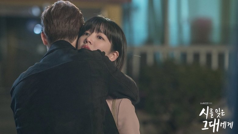 Still image for A Poem A Day season 1 episode 7: Episode 7 Still image for A Poem A Day season 1 episode 7: Episode 7