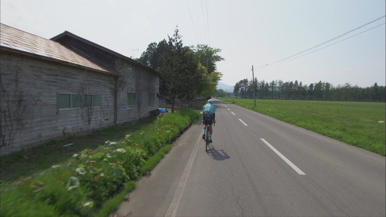 Cycle Around Japan - Aomori: A Spirit of Fortitude