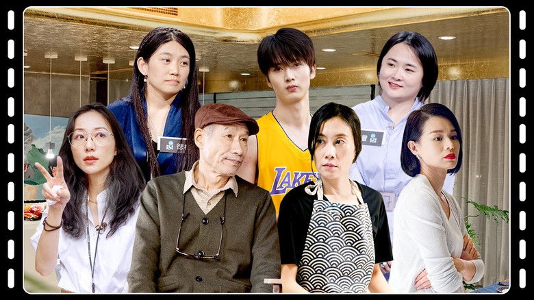 Still image for Hi Directors season 1 episode 14: Episode 14