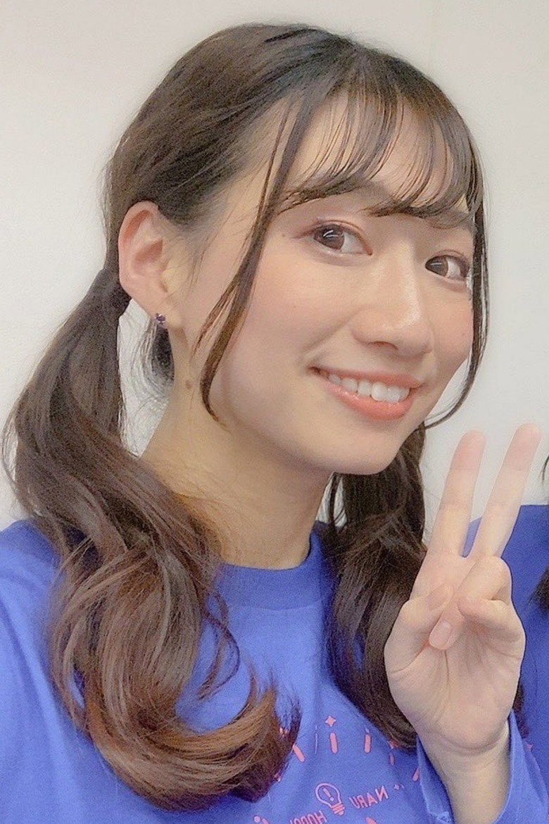 Yuna Kamakura photo