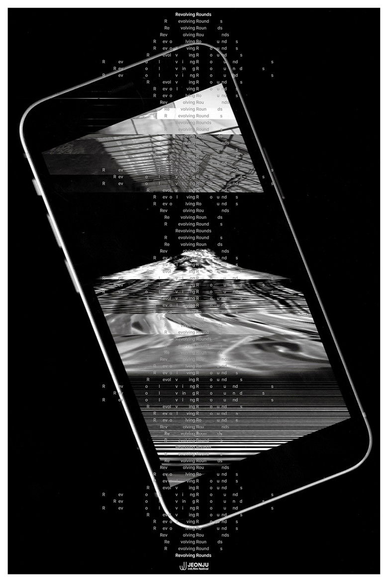 Imatge de Revolving Rounds