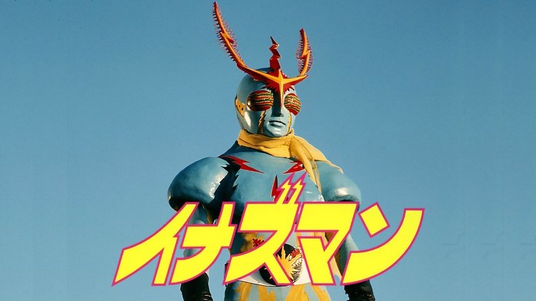 Inazuman backdrop