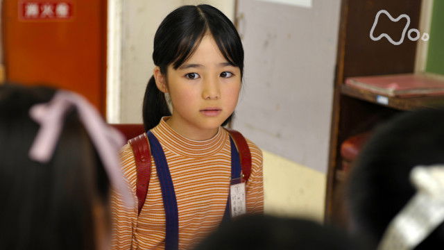 Still image for My Husband is a Cartoonist season 1 episode 116: Episode 116 Still image for My Husband is a Cartoonist season 1 episode 116: Episode 116