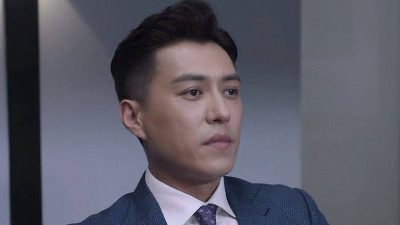 Still image for The Best Partner season 1 episode 13: Episode 13 Still image for The Best Partner season 1 episode 13: Episode 13