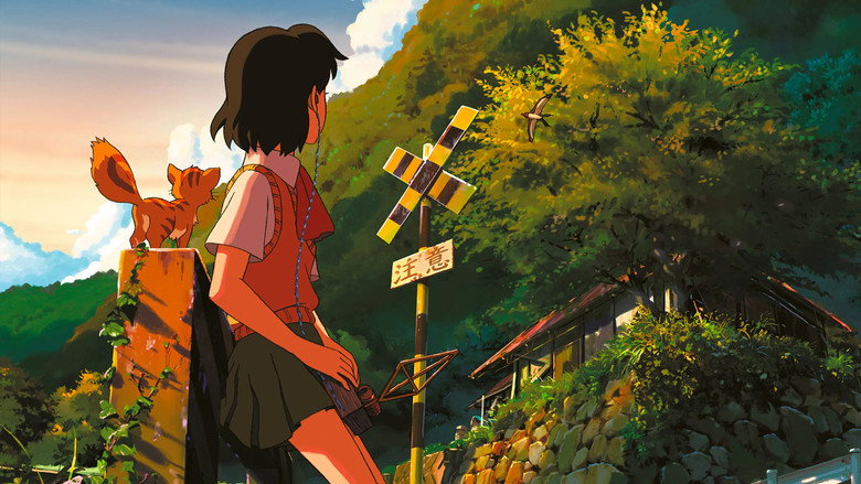 星を追う子ども