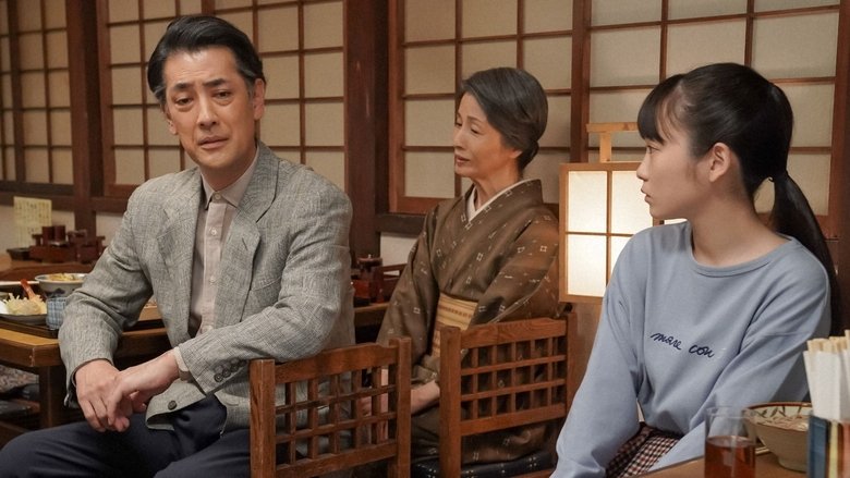 Still image for Come Come Everybody season 1 episode 80: Episode 80