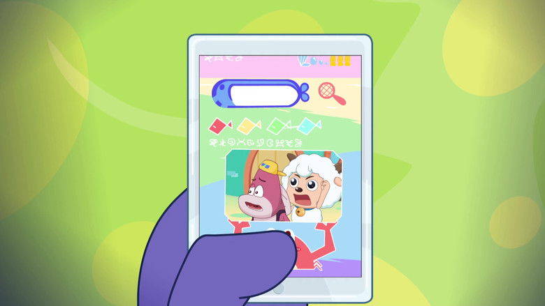 Still image for 喜羊羊与灰太狼之深海历险记 season 1 episode 55: Episode 55