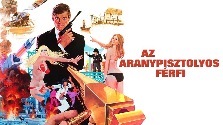 The Man with the Golden Gun (1974)
