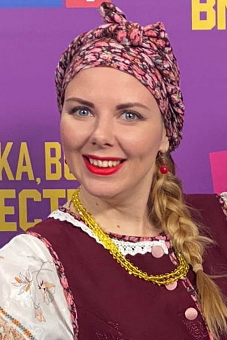 Irina Malykh portrait