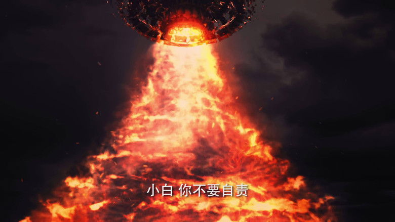 Still image for The Destiny of White Snake season 1 episode 4: Episode 4 Still image for The Destiny of White Snake season 1 episode 4: Episode 4