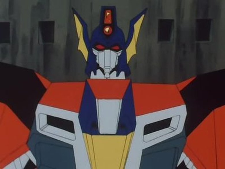 Still image for Brave Express Might Gaine season 1 episode 43: The Devil's Baptism Still image for Brave Express Might Gaine season 1 episode 43: The Devil's Baptism