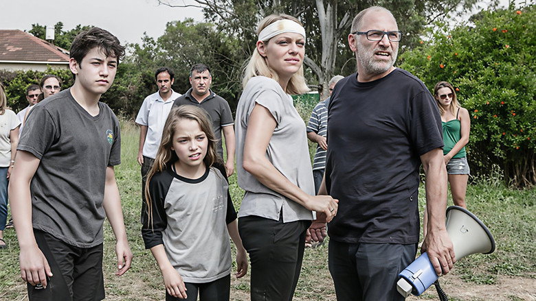 Image d'arrière-plan 1 du film הבן-דוד