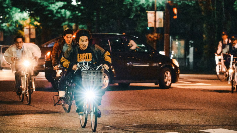 Image d'arrière-plan 4 du film TOKYO BURST-犯罪都市-